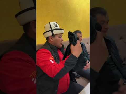 Видео: Чүчү кулак 