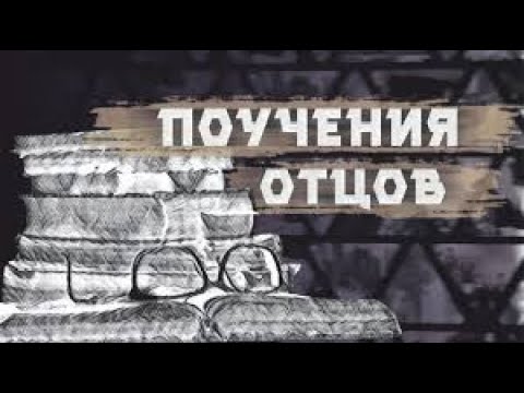 Видео: В чем смысл жизни - рав Даниэль Булочник