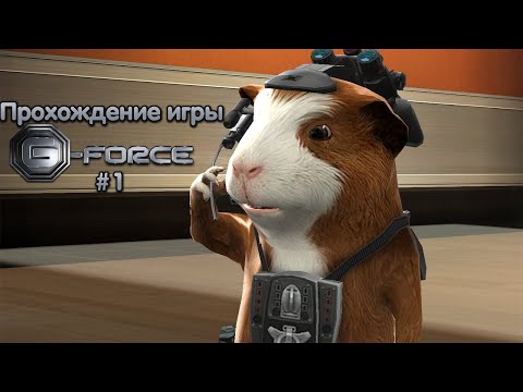 Видео: Прохождение игры Миссия Дарвина #1