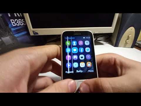 Видео: Обзор на Nokia 225