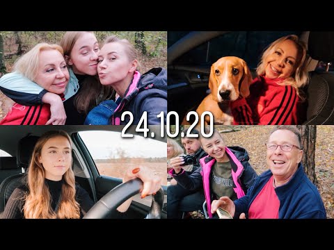 Видео: ЧУТЬ НЕ ПОПАЛА В АВАРИЮ 😖 ПРЕМЬЕРА КЛИПА 🔥 РЕАКЦИЯ МОЕЙ СЕМЬИ 😆