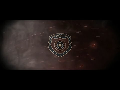 Видео: Stay out | RU3 | Накат на ДПУ\утренняя база отдыха 19-20.10.25 #stayout #stalkeronline