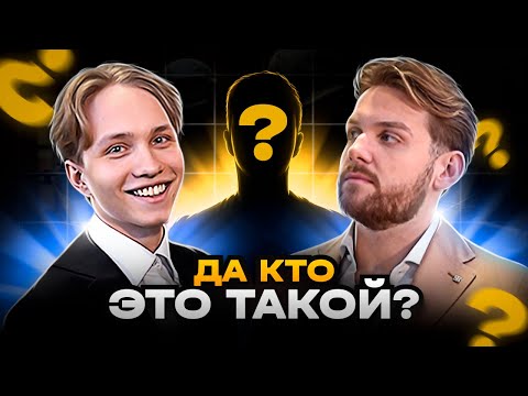 Видео: NIKO и m0NESY отгадывают сгенерированных PRO-ИГРОКОВ КС | HLTV AWARDS 2023!