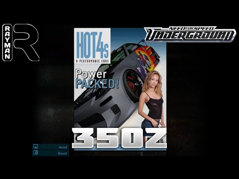 Видео: ПРОХОЖДЕНИЕ NEED FOR SPEED UNDERGROUND #13 - 350Z
