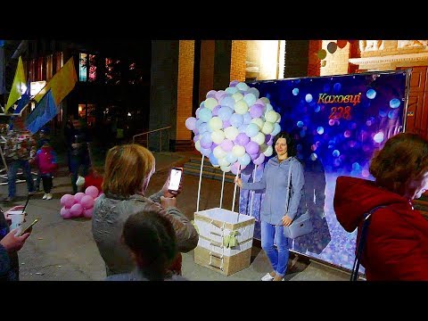 Видео: День города, Каховка 21.09.2019 г.