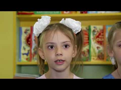 Видео: 1 День из жизни группы. Выпускной в детском саду "Ласточка". Часть 1. 2018г.