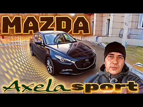 Видео: Mazda Axela sport на сегодня не актуальна к заказу/Автомобили из Японии