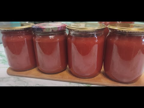Видео: Томатная паста без уваривания в домашних условиях / Tomato paste without boiling at home