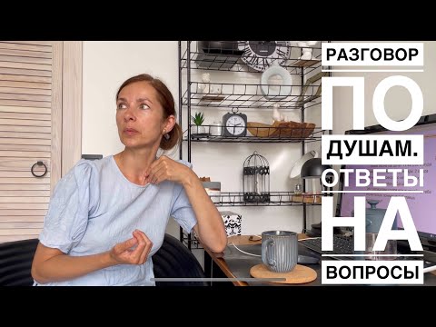 Видео: Как мы делили имущество после развода Моя семья  Кто я по гороскопу Почему Iren Pari