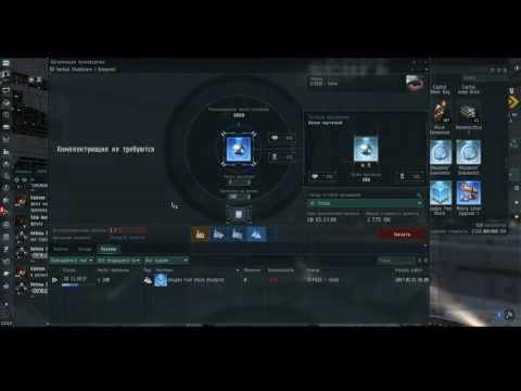 Видео: копирование чертежей в eve online, апгрейд чертежей