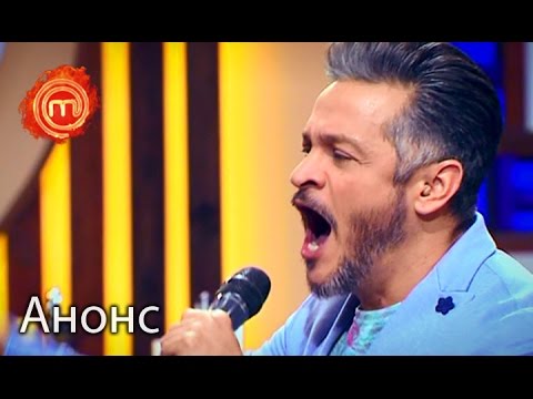 Видео: Смотрите в следующем выпуске 30 ноября!