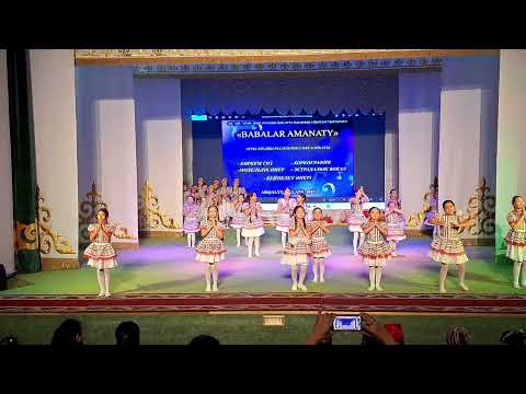 Видео: 12. Огонь и вода/ Республиканский конкурс "Бабалар Аманаты" г.Аркалык