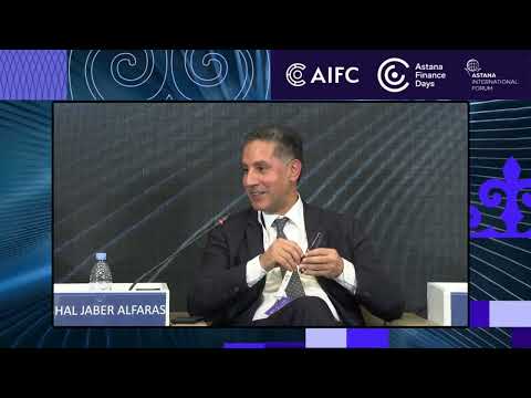 Видео: AFD 2025: Управление активами: как Казахстан может стать новым направлением для инвестиций?