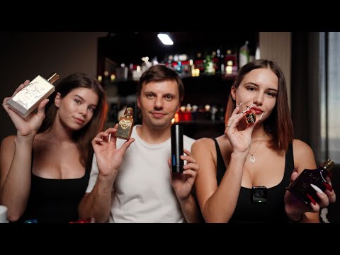 Видео: КАК ВЛЮБИТЬ В СЕБЯ КАЖДОГО? ДЕВУШКИ ОЦЕНИВАЮТ ЖЕНСКИЕ АРОМАТЫ