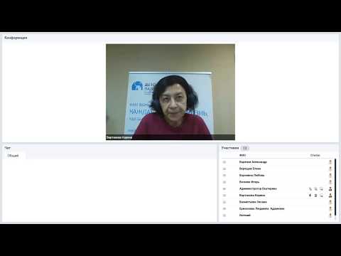 Видео: Вебинар "Тонкости открытой реанимации: "Разрешить нельзя запретить".