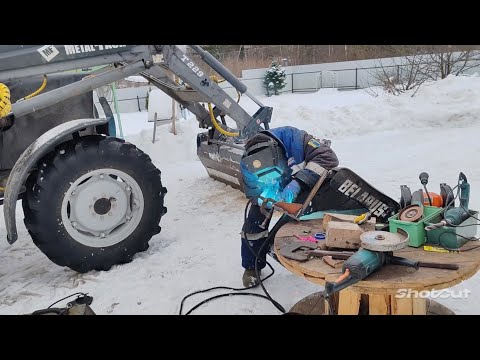 Видео: Переделка передних крыльев на мтз с Балочным мостом. #мтз #ремонт #трактор