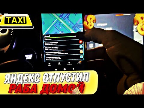 Видео: ПАШУ КАК РАБ ЧТОБЫ ВЫЖИТЬ🙂‍↕️