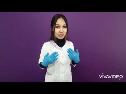 Видео: Наружное акушерское исследование по Леопольду-Левицкому.