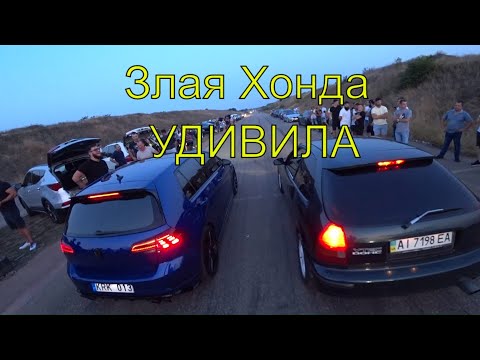 Видео: Злая Хонда турбо рвет всех.