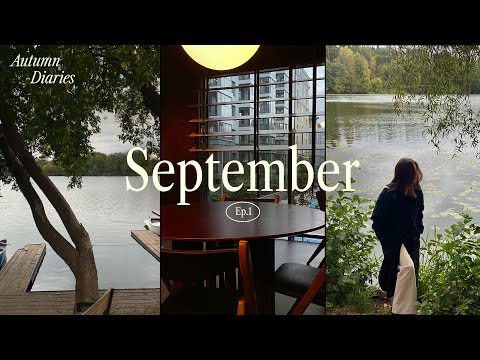 Видео: autumn diaries // затмение, осенний лес, жизнь в сентябре