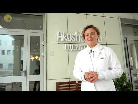Видео: Экскурсия по родильному центру Akusherstvo Щелково