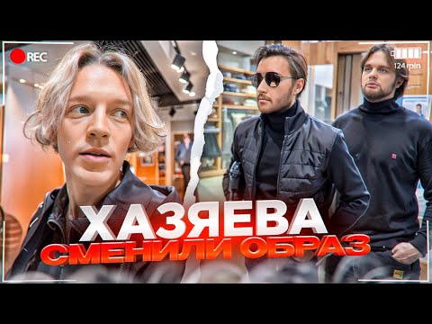 Видео: ЛЮТЫЙ УГАР В ОПЕРСКОМ МАГАЗИНЕ! ХАЗЯЕВА СМЕНИЛИ ОБРАЗ | ПАРАДЕЕВИЧ, КОРЕШ, ГОРИЛЛЫЧ, ДИЛБЛИН ИРЛ