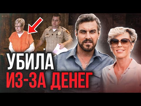 Видео: Никто не ожидал такого конца! Дело Кена Никс. Тру Крайм истории