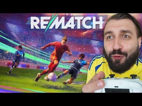 Видео: Попробовал REMATCH - это ЛУЧШАЯ ФУТБОЛЬНАЯ ИГРА за последние 7 лет!