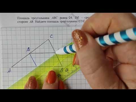 Видео: ЕГЭ-2022. ПРОФИЛЬ, ДЕМОВЕРСИЯ. часть-1