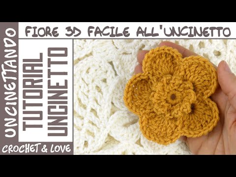 Видео: Как сделать простой 3D-цветок крючком — пошаговое руководство.