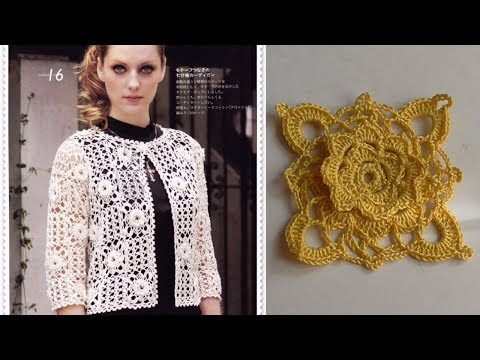 Видео: Вязаный Квадрат с цветком  Мотив для красивой кофточки