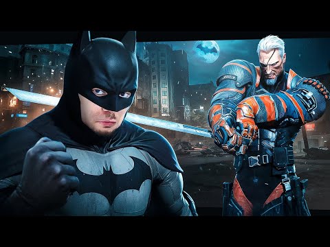 Видео: Что Такое Batman Arkham Origins