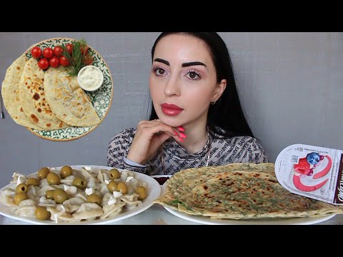 Видео: МЕНЯ ОСКОРБИЛИ 😳 Пельмени и Кутабы Mukbang Ayka Emilly