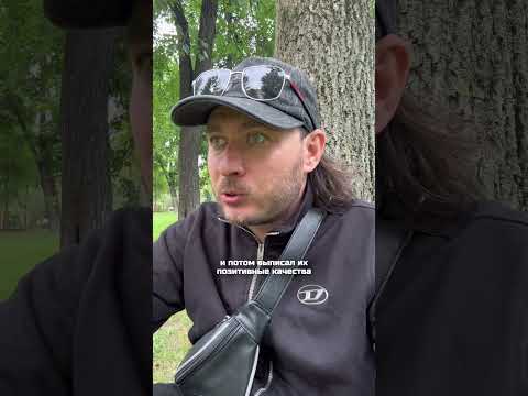 Видео: Где спрятан ваш денежный рост | Петр Лупенко
