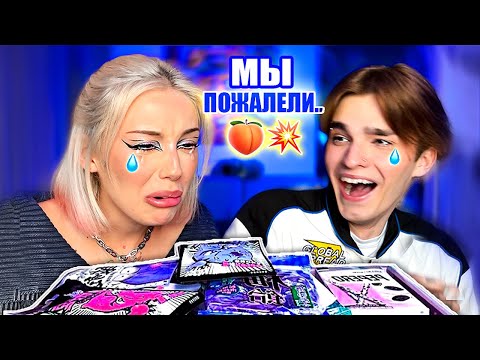Видео: ПРОБУЕМ КИТАЙСКИЕ СЛАДОСТИ с ДАШЕЙ ГРАФ😱💥