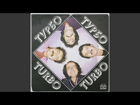 Видео: Какво се случи