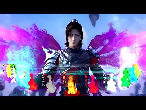 Видео: Расколотая Битвой Синева Небес - 23 Вида Небесного Пламени! Рейтинг Огненных Сущностей!