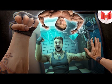 Видео: Вышибала (VR) - реакция на Marmok (Мармок)