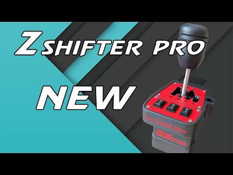 Видео: ZSHIFTER Pro обзор тест и важное обновление