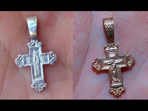 Видео: Золочение крестика 585 пробой (розовое)