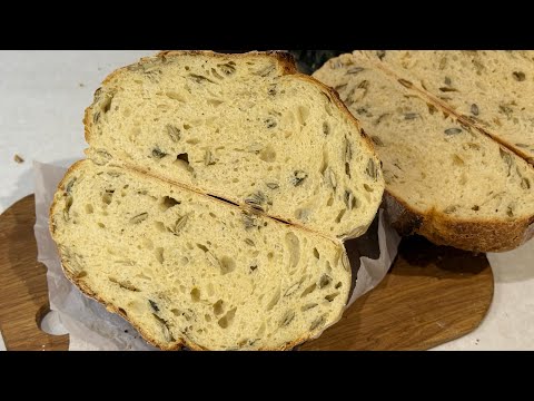 Видео: ХЛІБ НА ЗАКВАСЦІ РЕЦЕПТ ! Гарбузовий хліб на заквасці детально. Хліб в рукаві