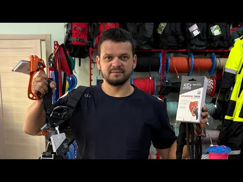 Видео: Теперь Climbing Technology можно купить в Минске или с доставкой по всей РБ 🧡
