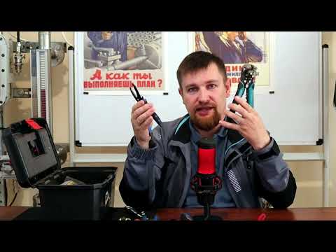 Видео: Инструмент электромонтажника-расключника. Как подобрать для себя?