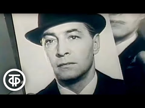 Видео: Микаэл Таривердиев - о музыке для телефильма "Семнадцать мгновений весны" (1982)