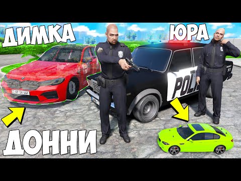 Видео: СТАЛ ДИМКОЙ НЕВИДИМКОЙ И УГНАЛ ВСЕ ЧИТ ТАЧКИ У КОПОВ! БИТВА ВОРОВ ПРОТИВ КОПОВ В ГТА 5 ОНЛАЙН!