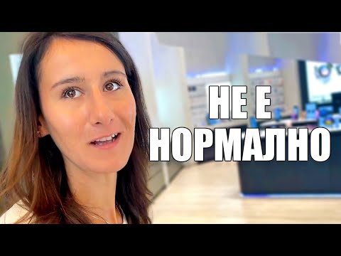 Видео: АЗ ИГРАЯ ИГРИ, А ЖЕНАТА...