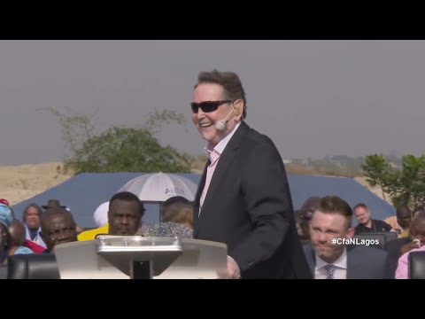 Видео: Конференция "Огън", Райнхард Бонке