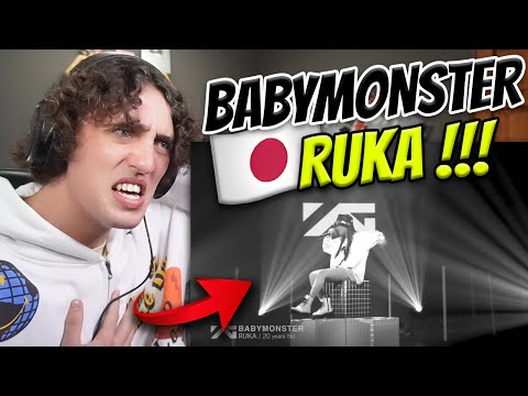 Видео: BABYMONSTER (#7) - RUKA (Живое выступление) | РЕАКЦИЯ !!!