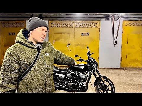 Видео: ПРОДАЖА МОТОЦИКЛА 🏍️ HARLEY-DAVIDSON STREET 750 🔥 ОТ МОТО БАРОНА 🤘