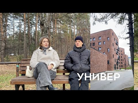 Видео: Университет, литература, Сибирь (с Лизой) - Advanced Russian Podcast (usb)